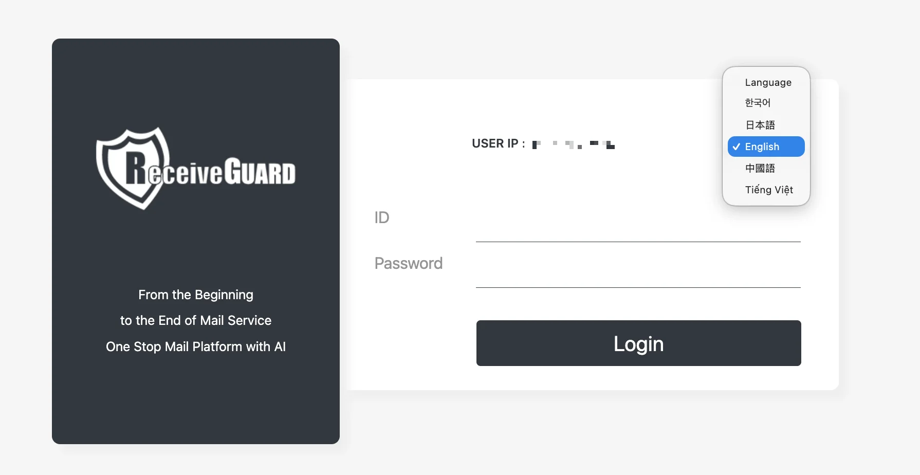 Language Selector