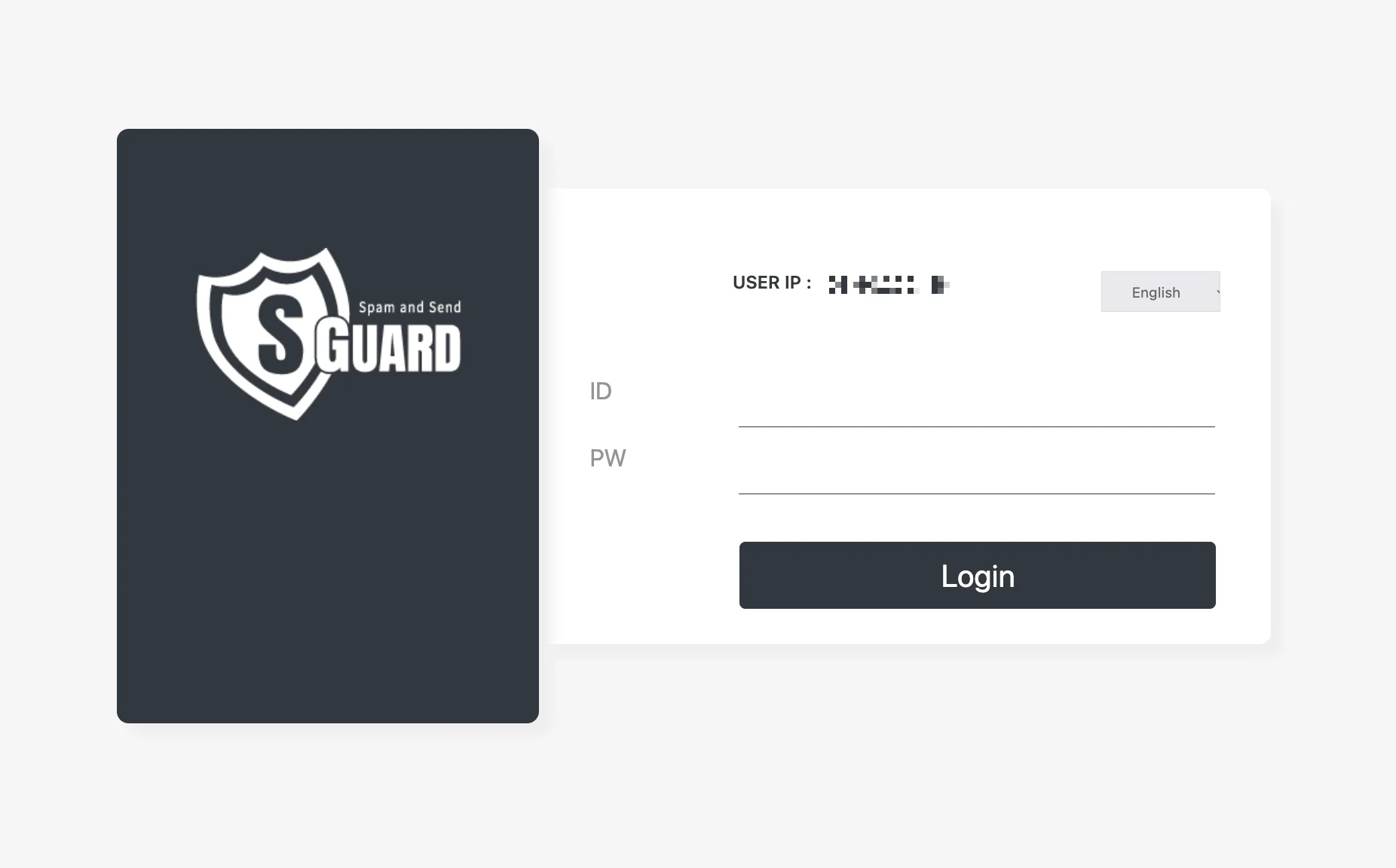 SGuard Login Page