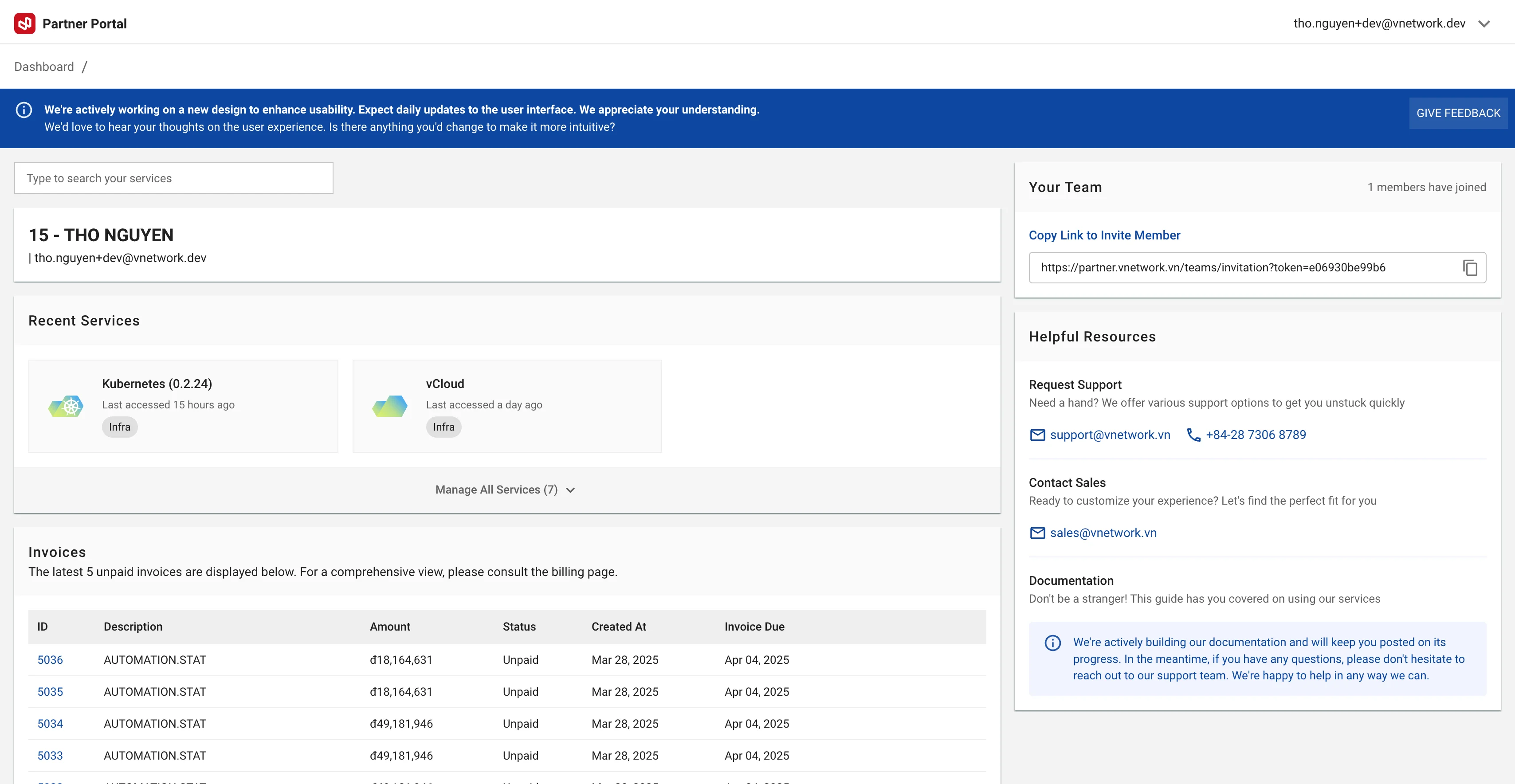 Partner Portal Dashboard