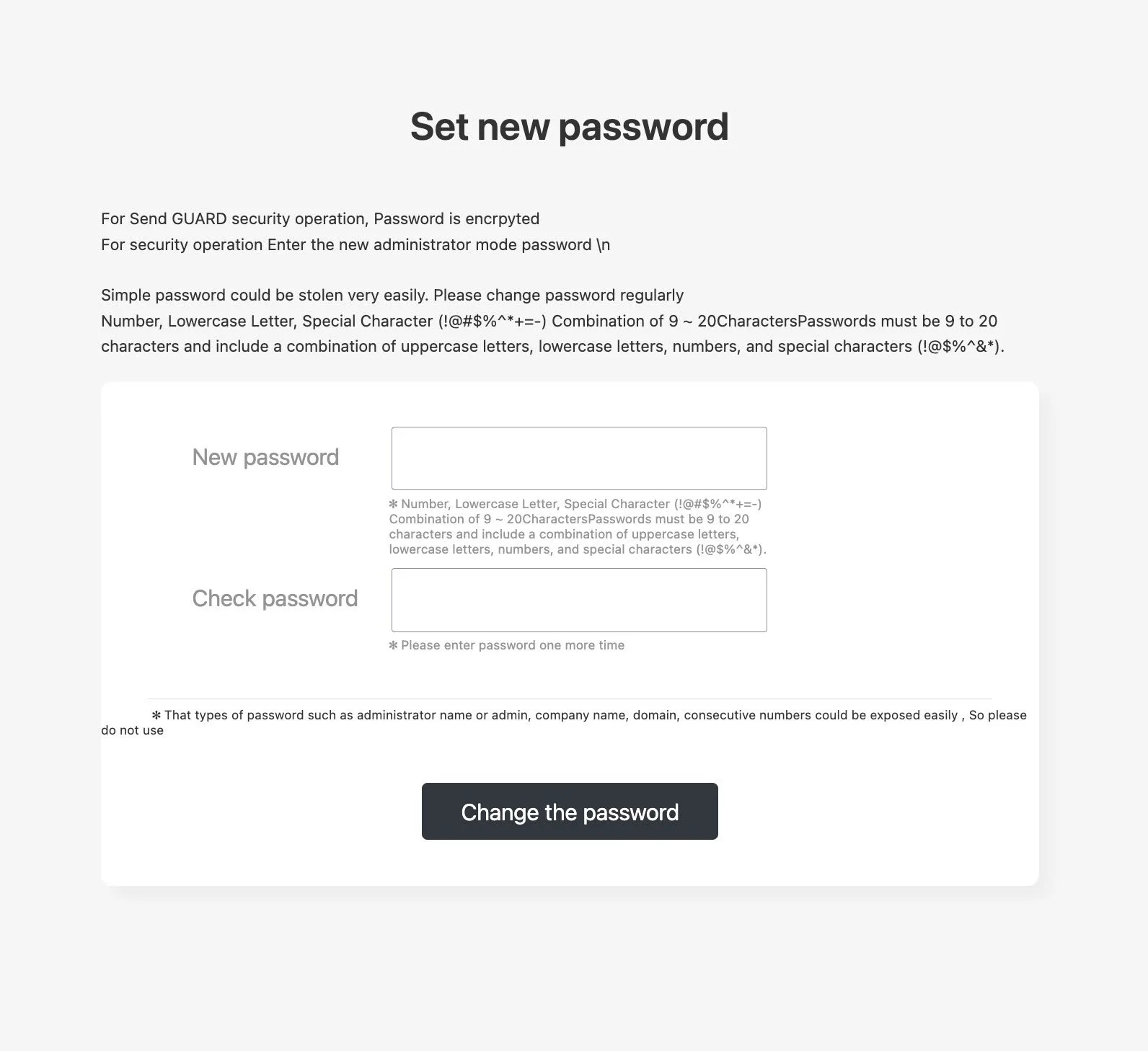 Set New Password Screen